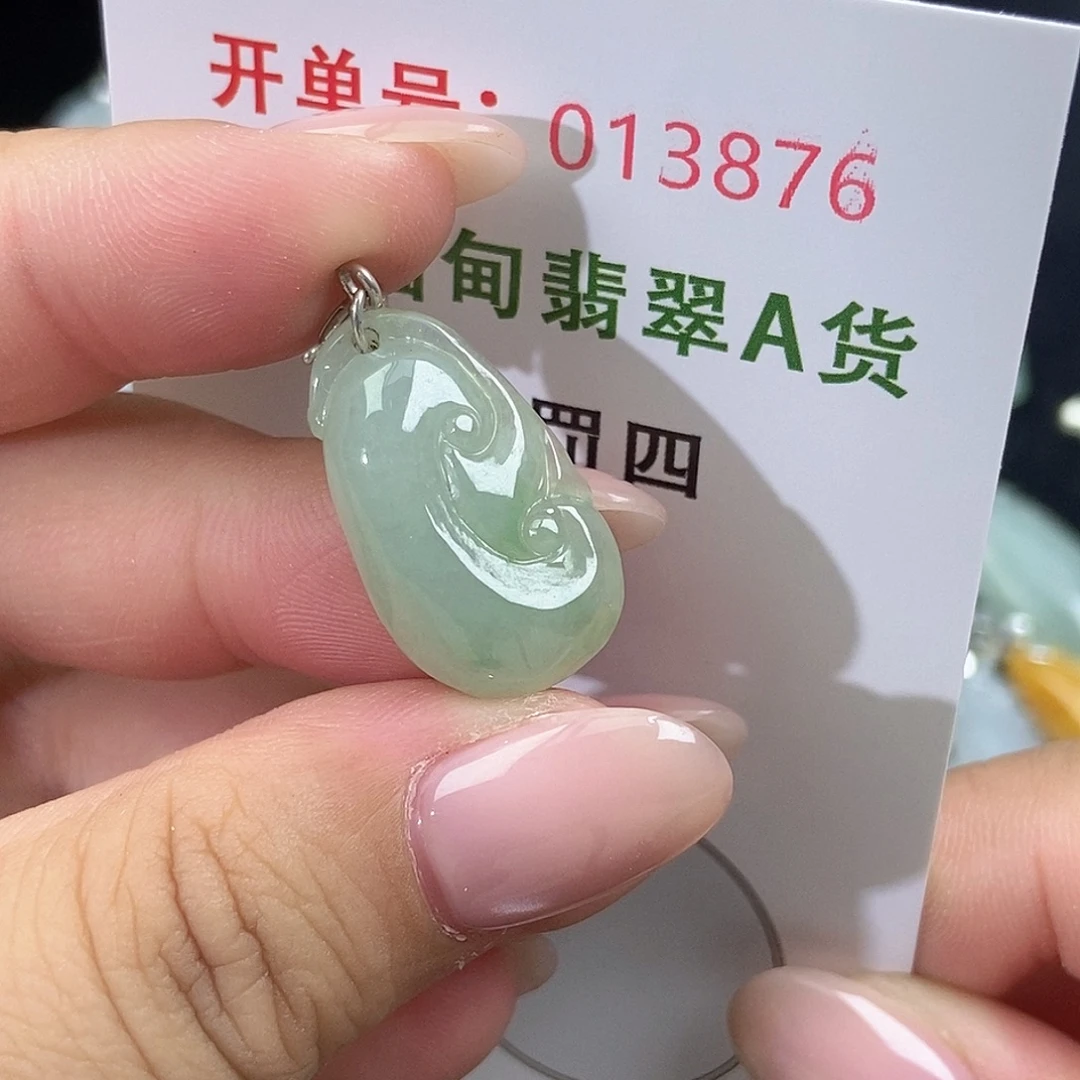 翡翠未镶嵌颈饰天然
