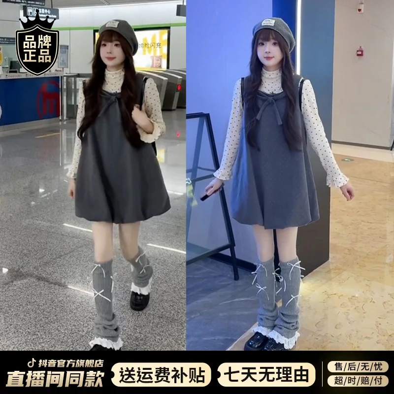 2025新款韩系灰色波点背心连衣裙子女秋冬穿搭小个子穿搭一整套装