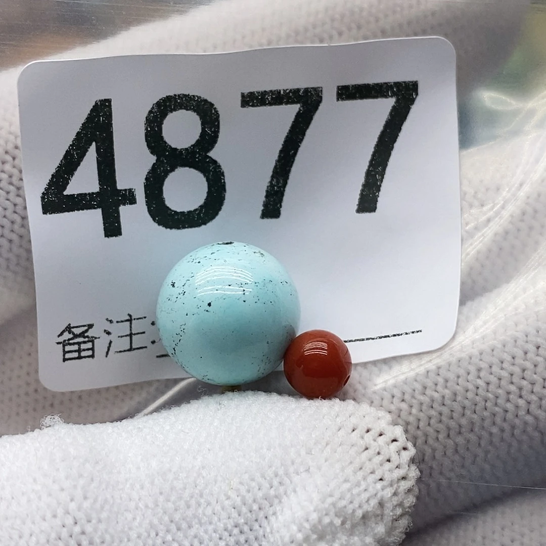 南红玛瑙未镶嵌颈饰