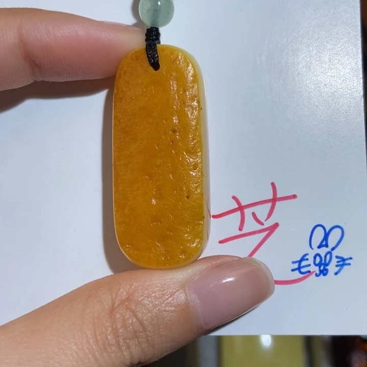 定制琥珀未镶嵌琥珀