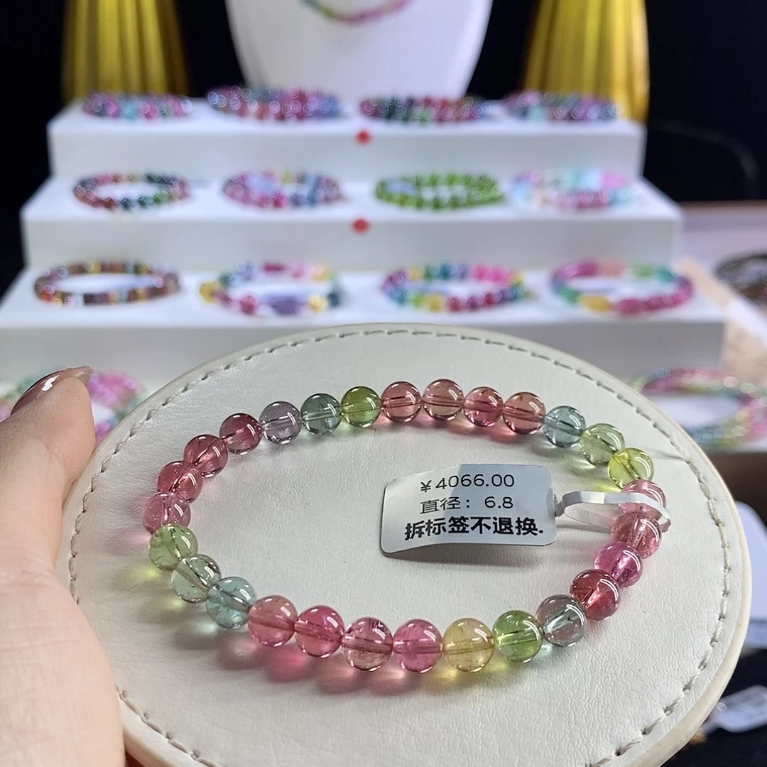 未镶嵌手链碧玺艳丽人鱼