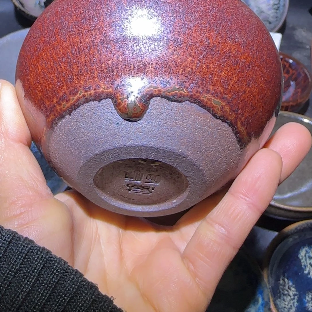 茶盏福建盏茶器钵