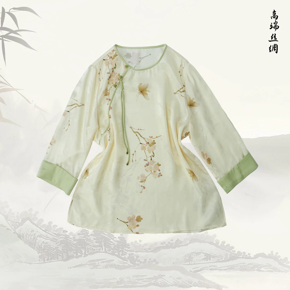 【嘉荣】品牌新款桑蚕丝斜襟新中式国风优雅通勤上衣516120