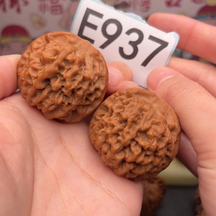 文玩核桃吊坠937秦闷