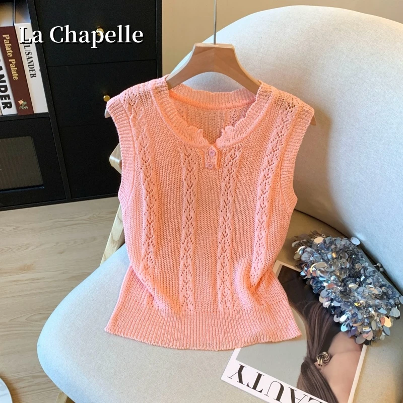 拉夏贝尔韩版撞色翻领针织背心女2025夏季休闲慵懒风无袖简约上衣