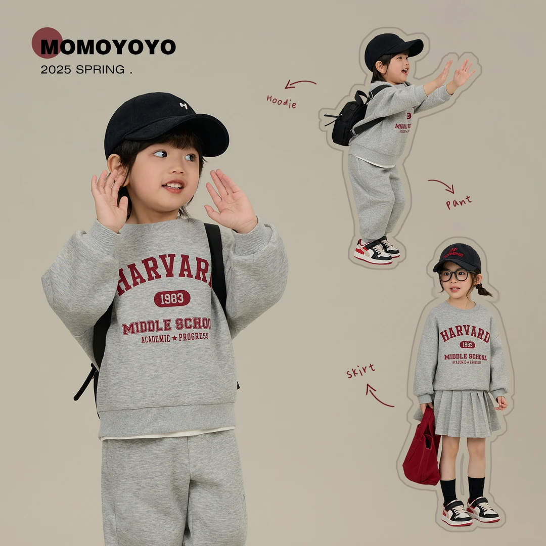 辰辰妈【兄妹装】春秋男女童空气层套装印花休闲运动卫衣套装7650X