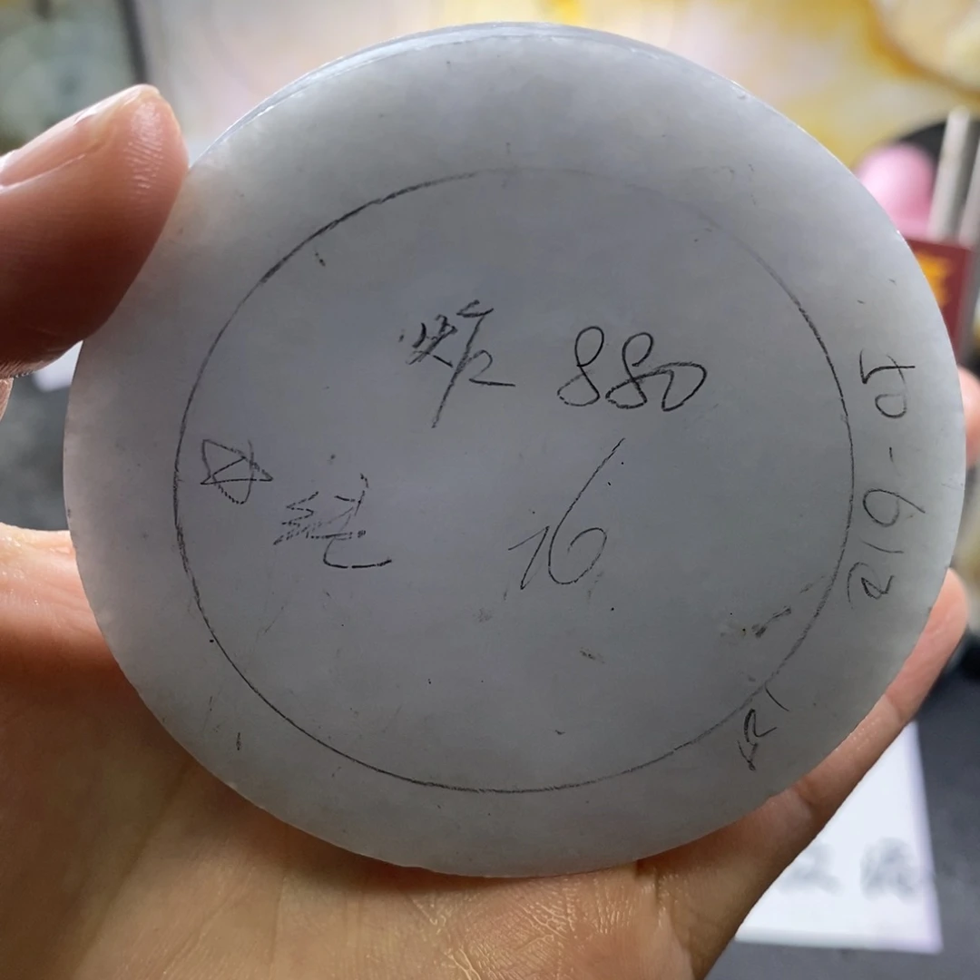 定制翡翠正未镶嵌