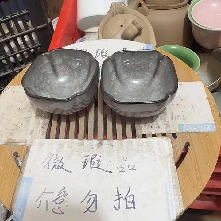 紫砂瑕疵品介意不要下单