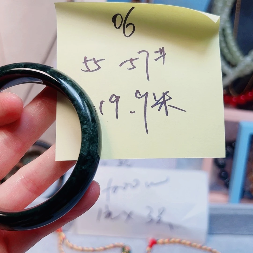 石英质玉手链未镶嵌