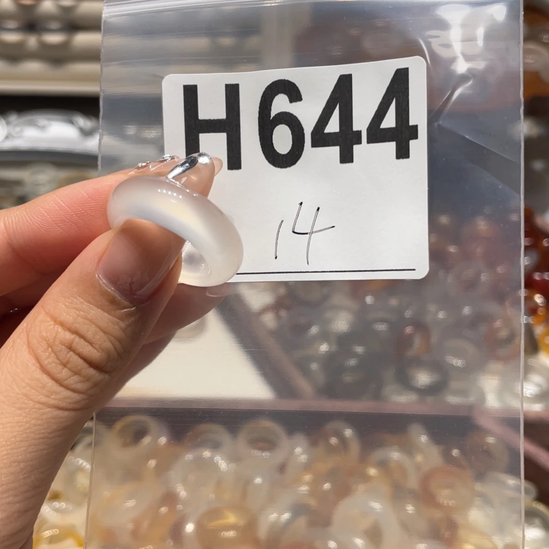 合金戒圈玛瑙/玉髓644