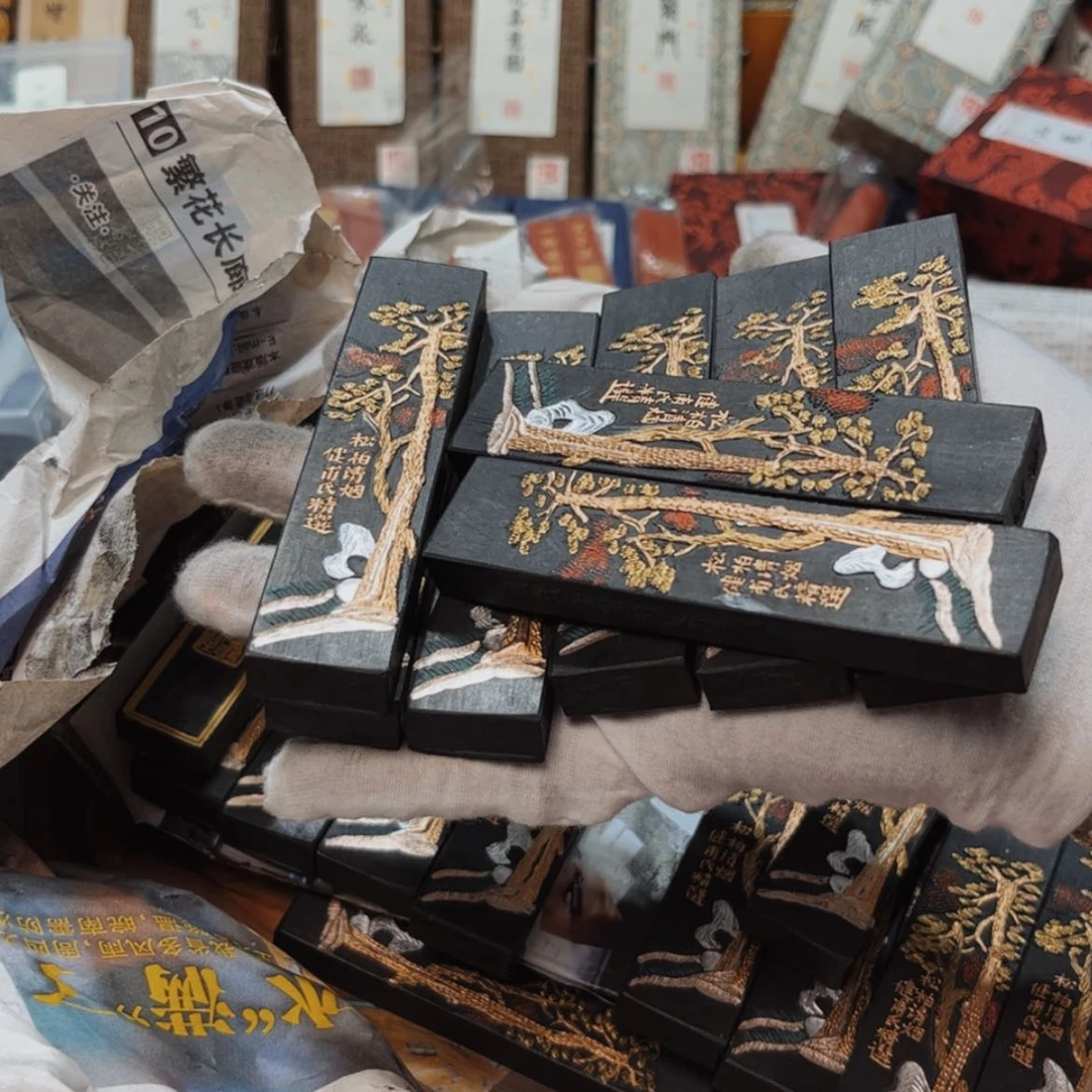 【闪购商品】8条哈哈哈