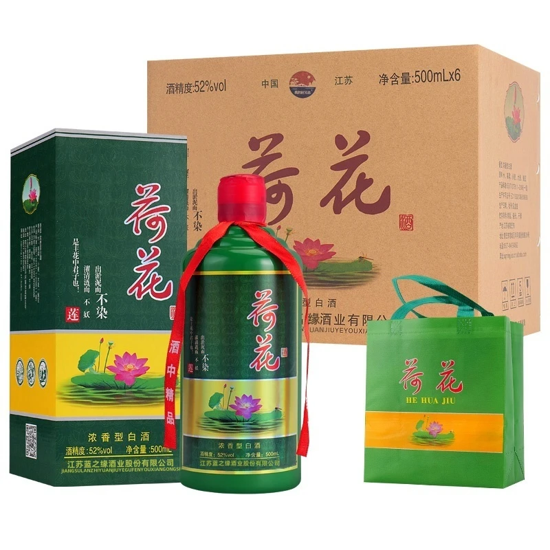 我的好兄弟Q【支持试喝一瓶】荷花浓香型纯粮白酒整箱六瓶52度500ml