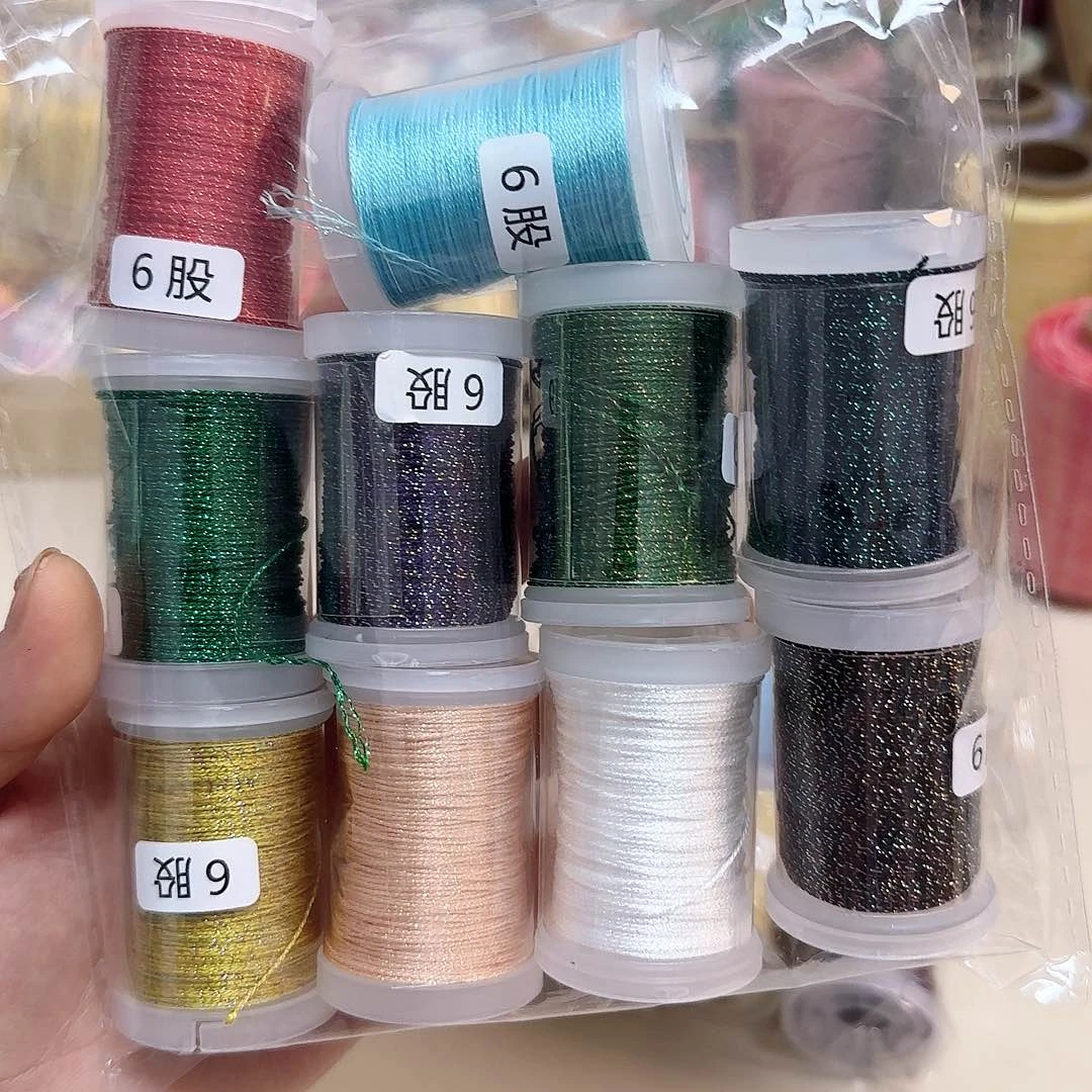 6股璨金股线 十色