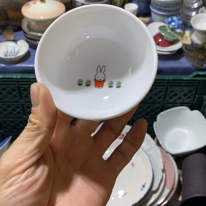 瓷片这里就是这样简单明了