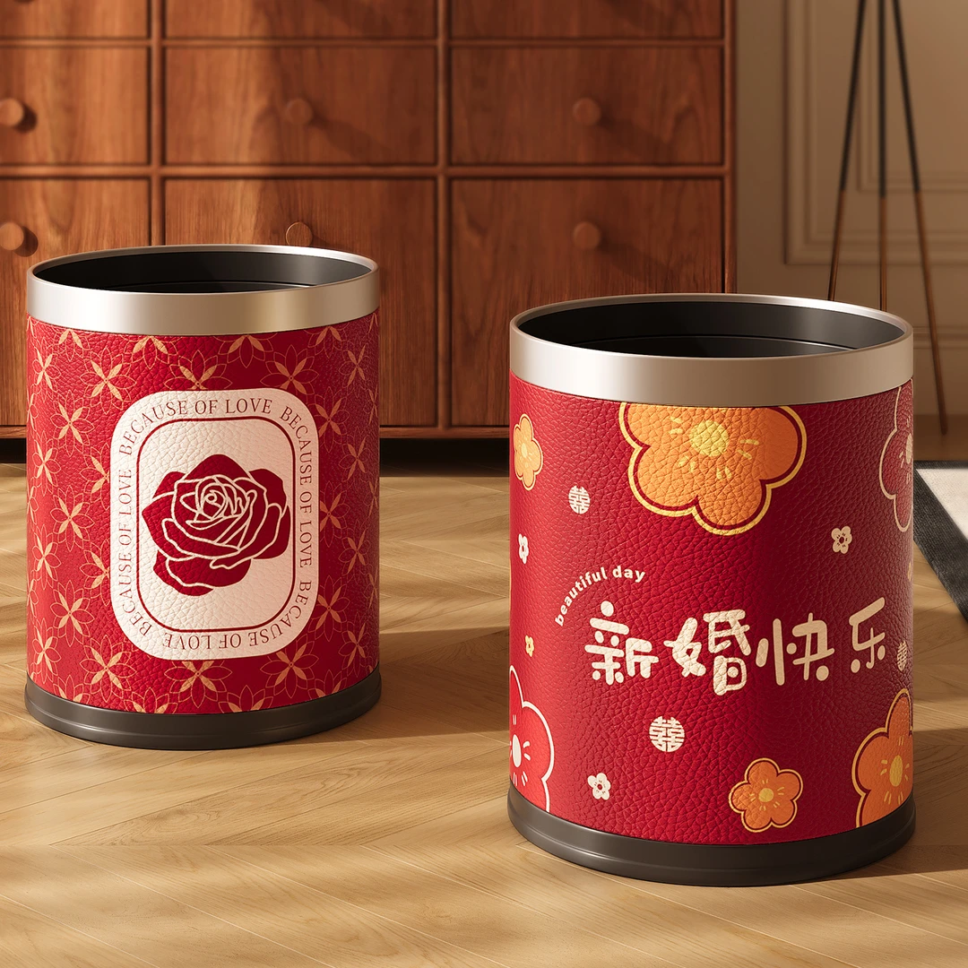 大红色垃圾桶结婚家用加厚大号家有喜事金边无盖婚庆喜庆垃圾桶