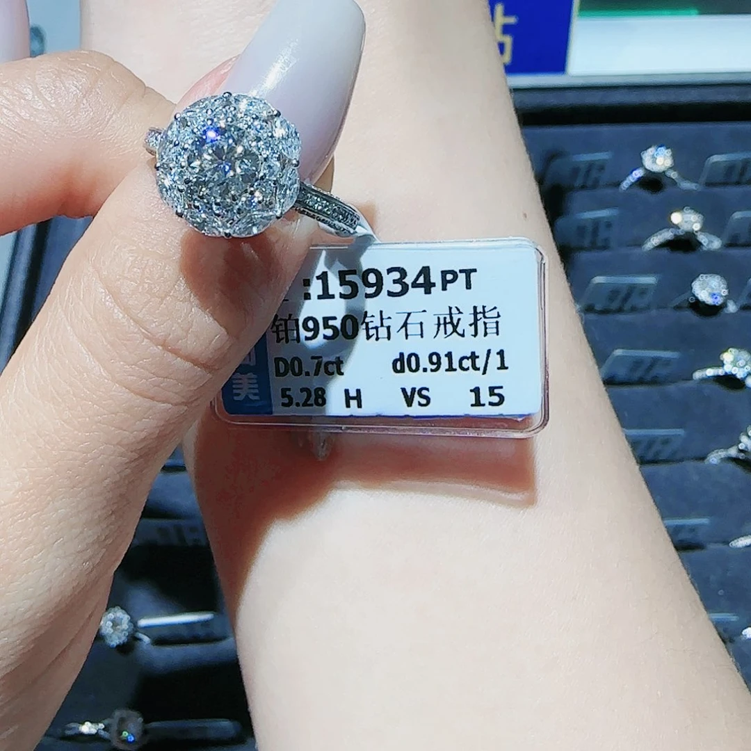 铂Pt950镶嵌戒指/指环钻石