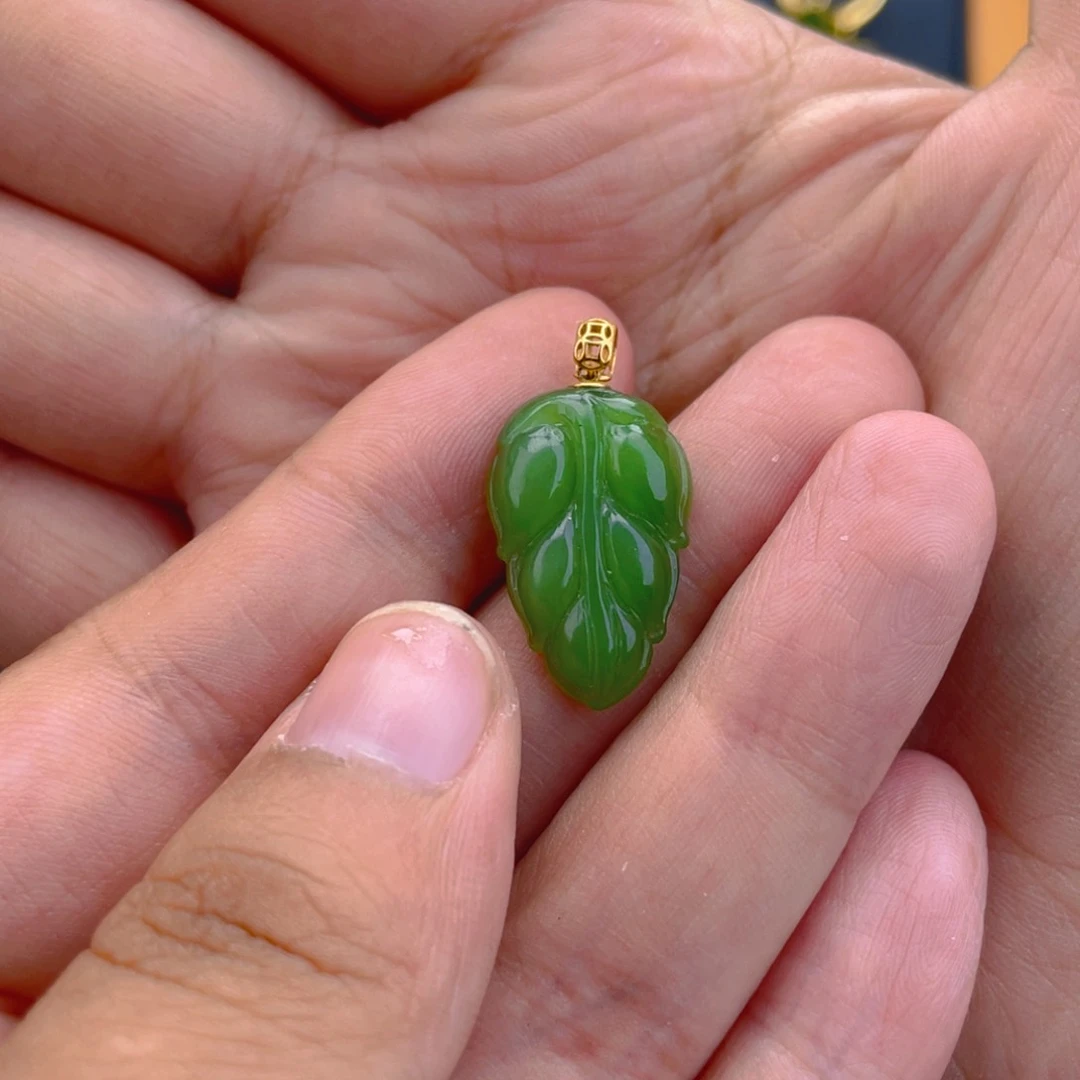 和田玉（碧玉）18K金镶嵌吊坠(不含链)树叶吊坠