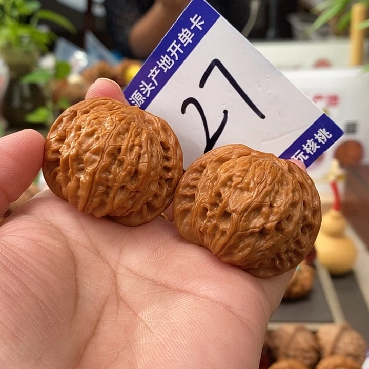 把件文玩核桃40全品山地磨27号