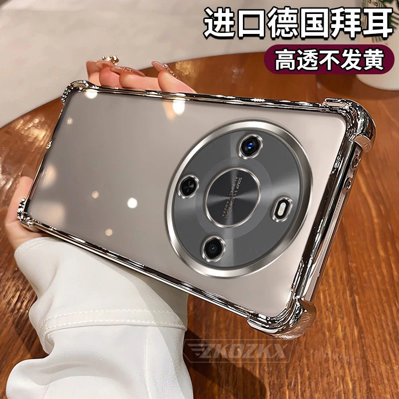 适用华为麦芒30手机壳透明电镀硅胶全包气囊防摔自带镜头膜高档潮