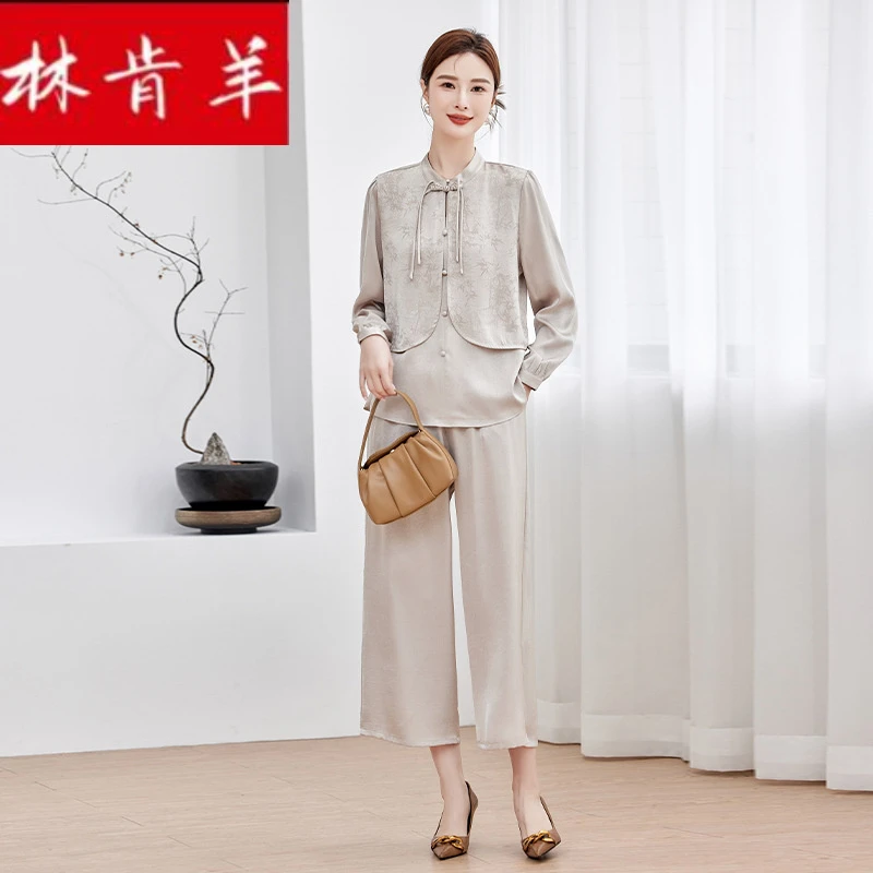 林肯羊妈妈春夏长袖上衣+裤子套装新款新款气质显瘦国风款两件套
