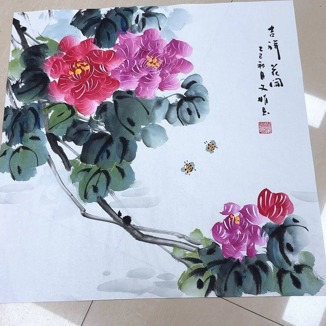 国画国画作品入选