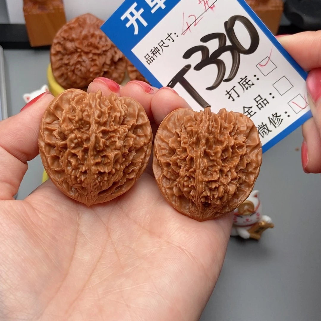 桃核吊坠核桃满天星斗