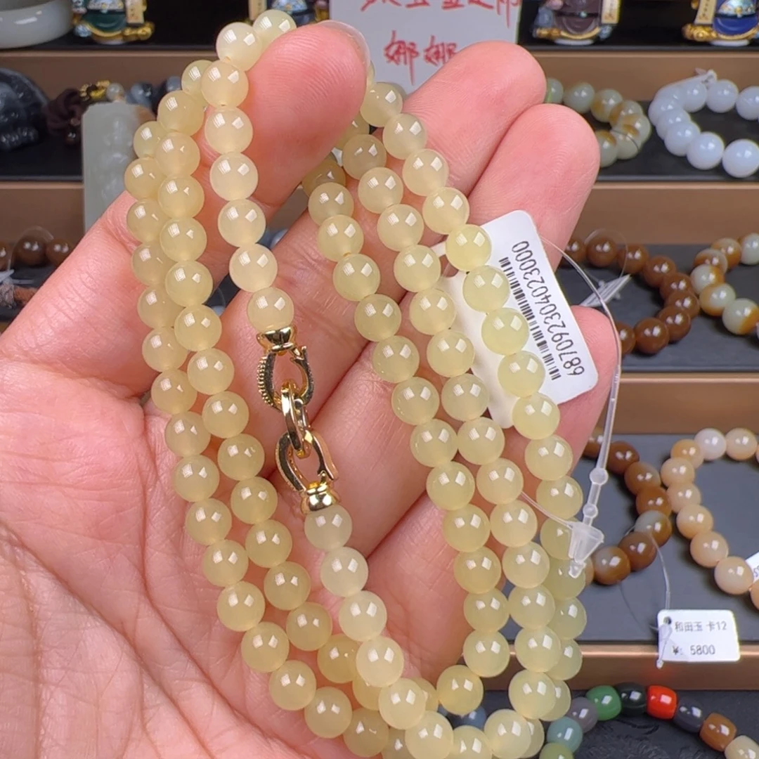 和田玉未镶嵌手链