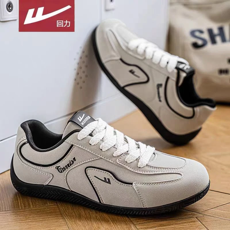 回力黑白韩版德训鞋男士秋季新款系带拼色休闲鞋时尚百搭厚底板鞋