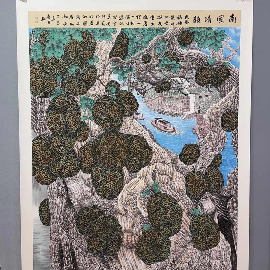 国画庆友老师国画精品