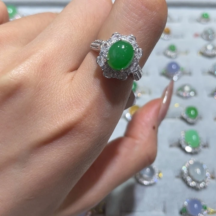 明***r翡翠戒指未镶嵌翡翠