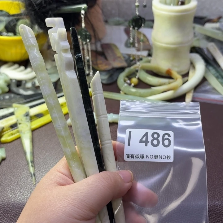 蛇纹石玉发饰合金妮*