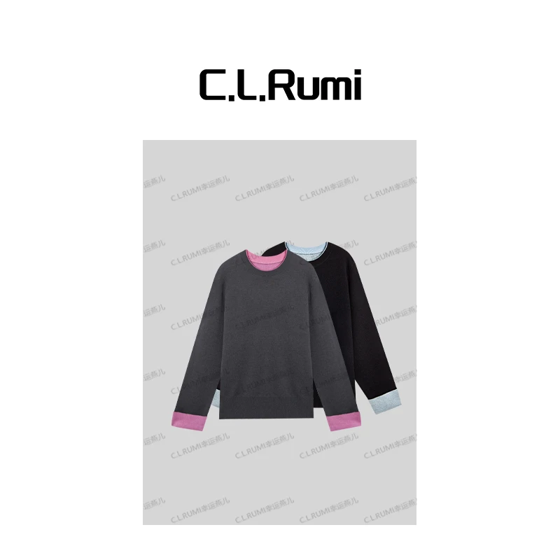 【Rumi精选】“微醺粉”百搭宽松双面异色显白圆领针织上衣6444my