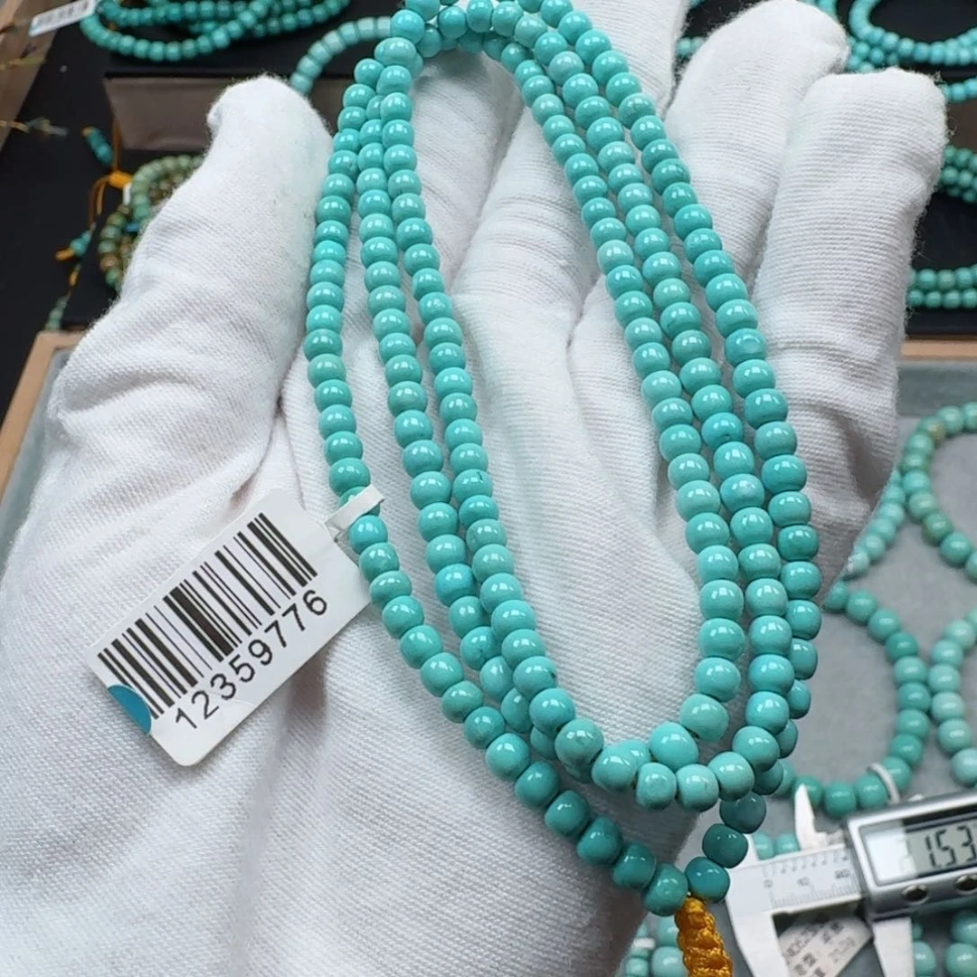 绿松石挂件未镶嵌