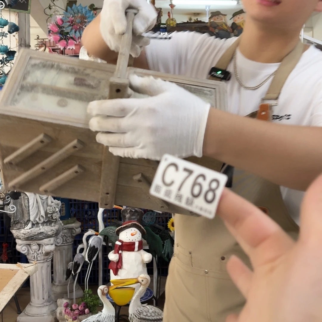 核桃木/黑胡桃（胡桃木）
