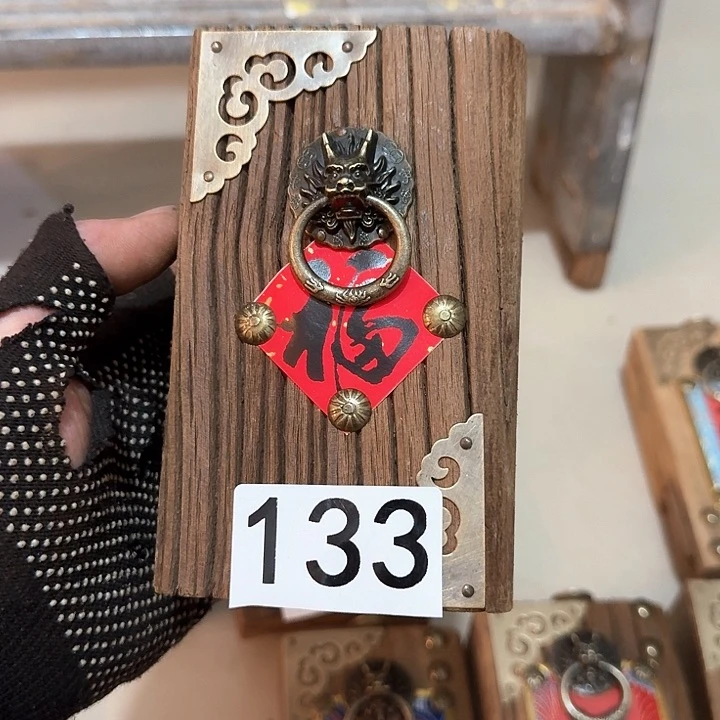 觅**子老榆木创意摆件定制