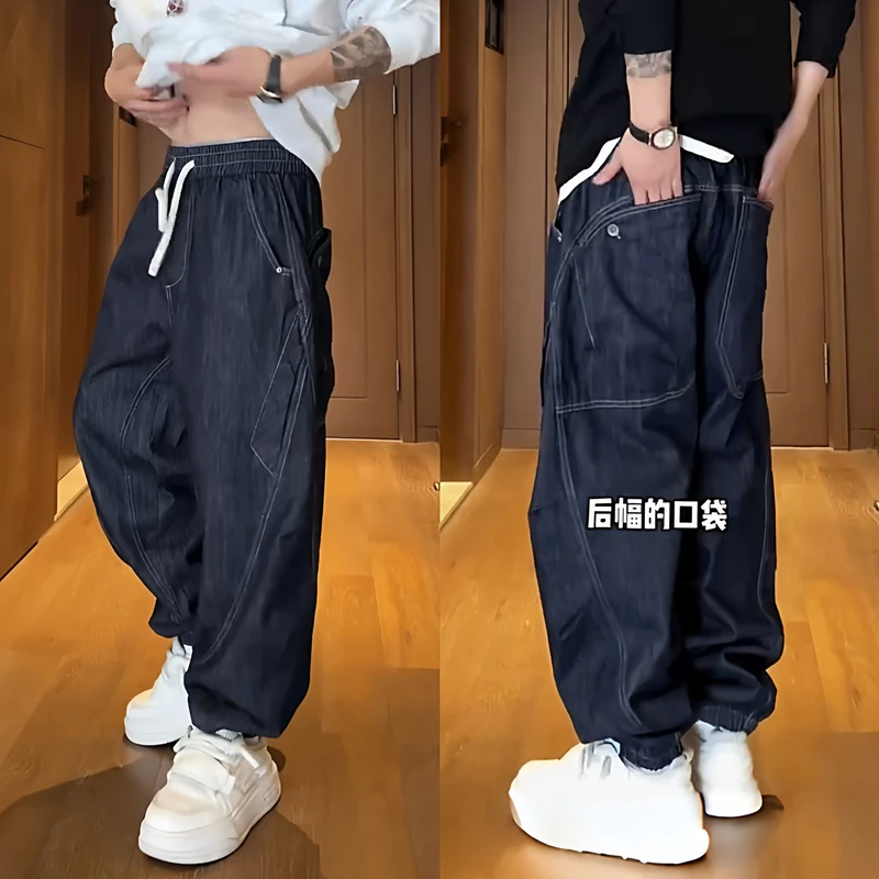 秋季新款侧斜插袋工装牛仔裤男士美式高街宽松百搭休闲束脚弯刀裤