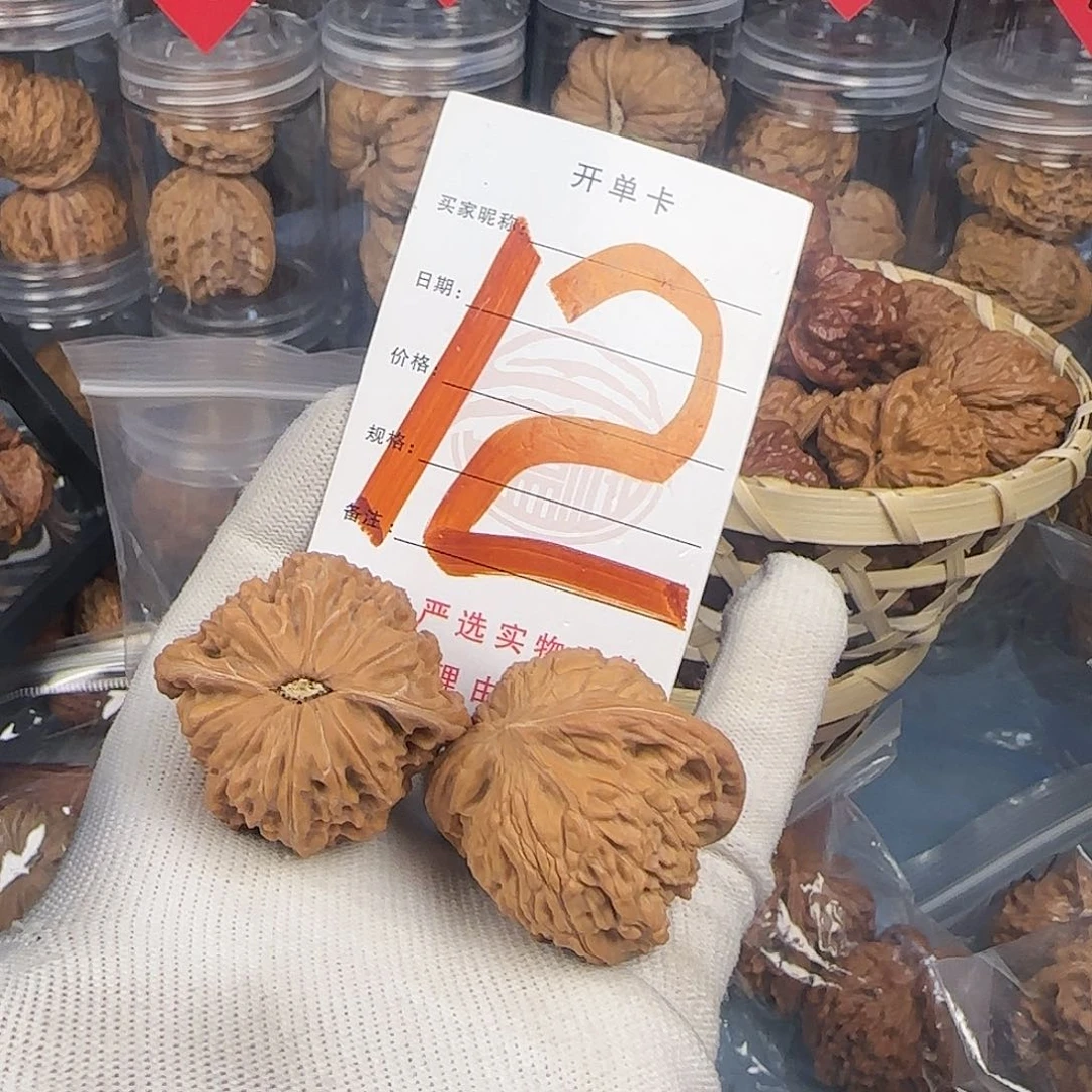 文玩核桃吊坠色差