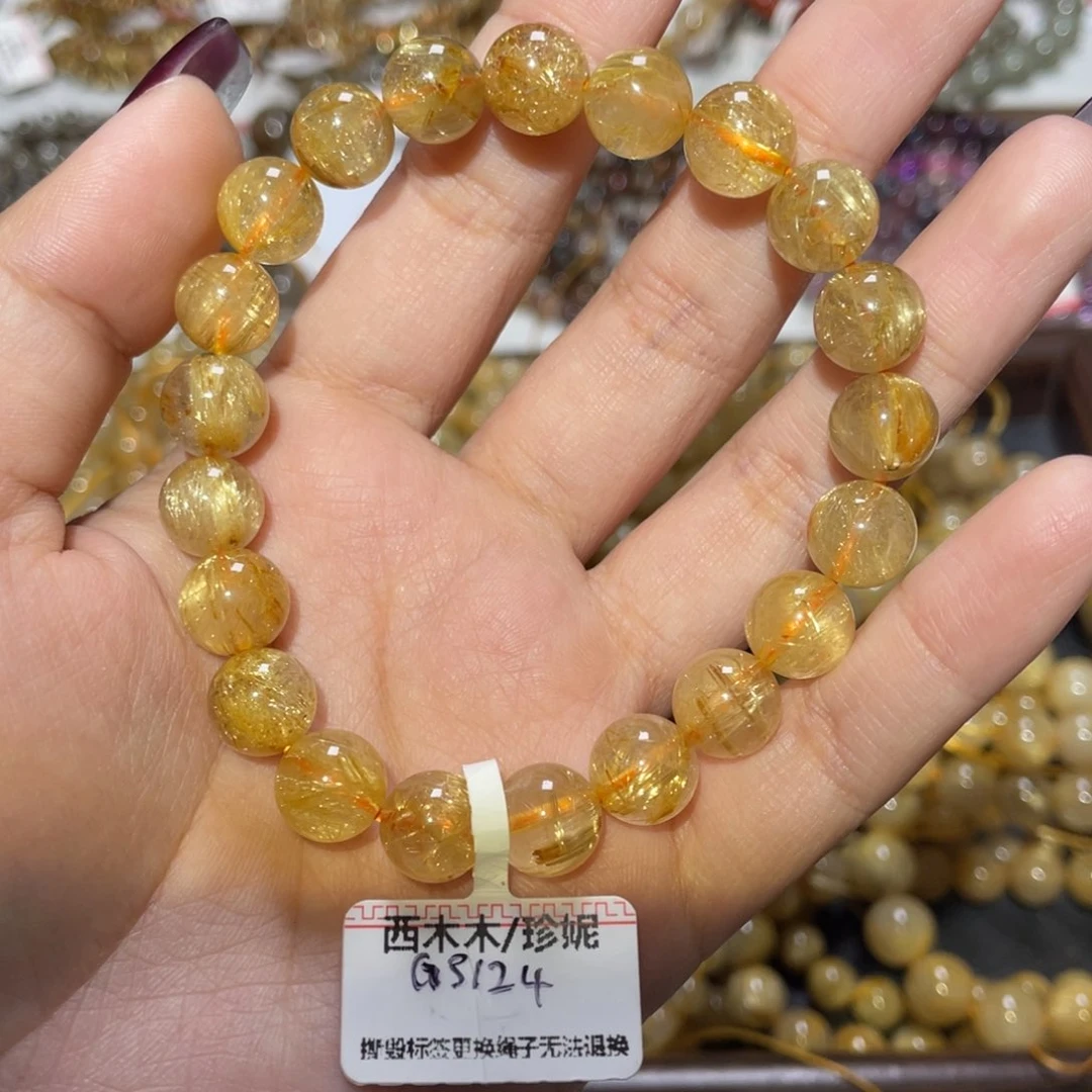 未镶嵌手链水晶手链