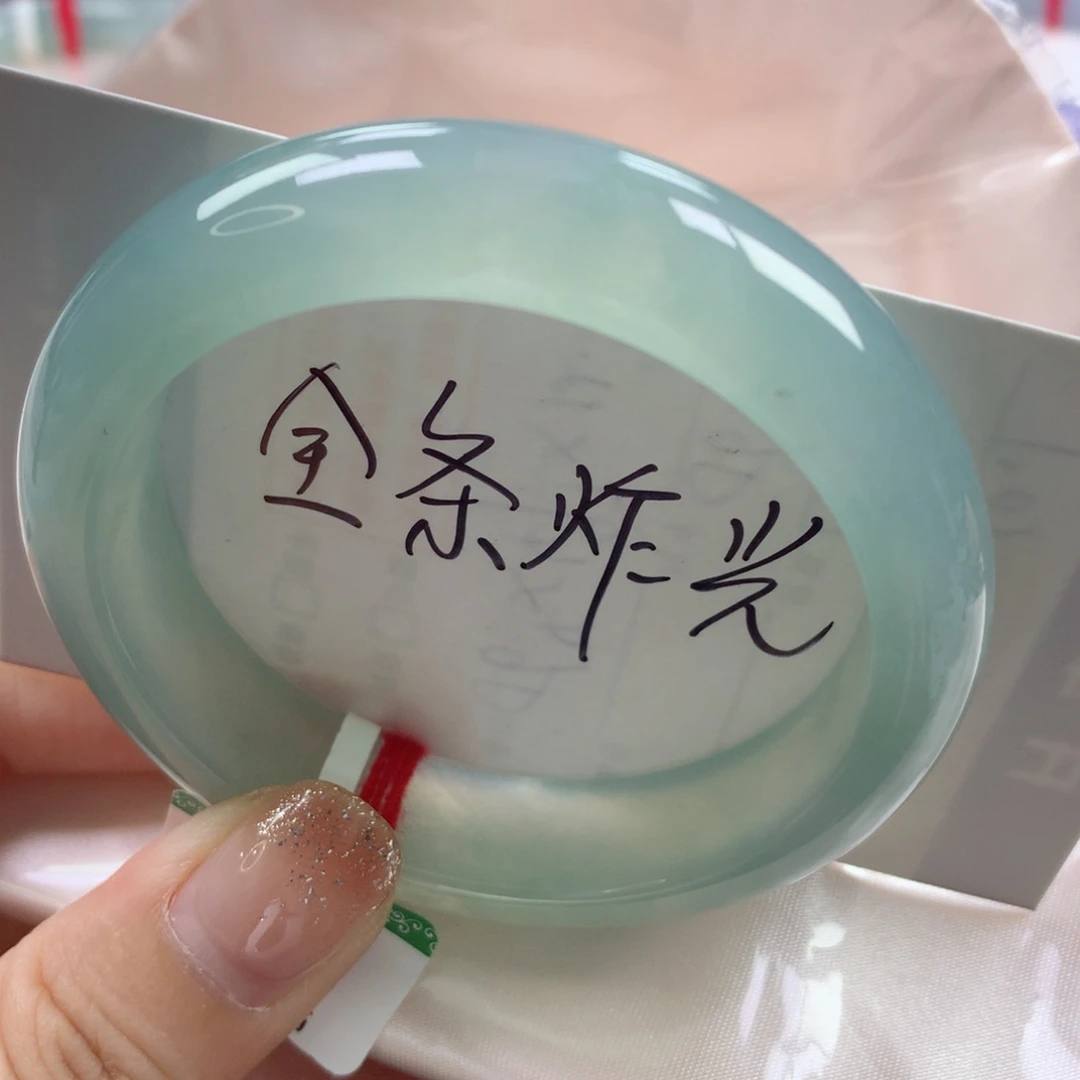 未镶嵌手镯翡翠缅甸天然翡翠5253圈