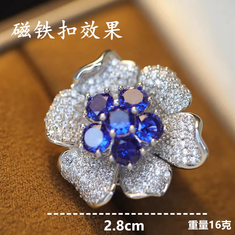 铜合金胸针 【米拉推荐】ML01- 蓝梅花磁吸扣胸针