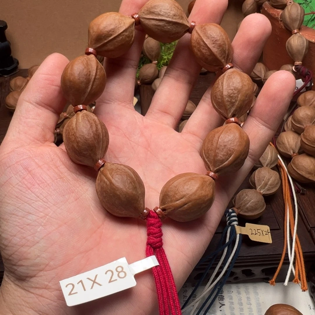 梅林铁核21-28。