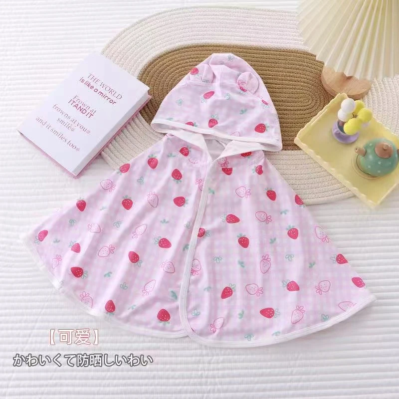 0623儿童夏季防晒斗篷