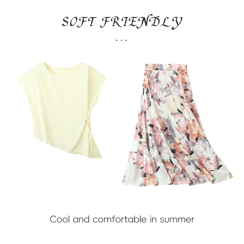 A字裙时尚印花碎花裙子套装高腰宽松法式