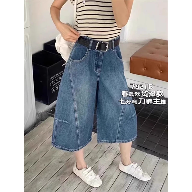 欧货高腰七分阔腿牛仔短裤女夏季小个子水洗宽松百搭休闲弯刀中裤