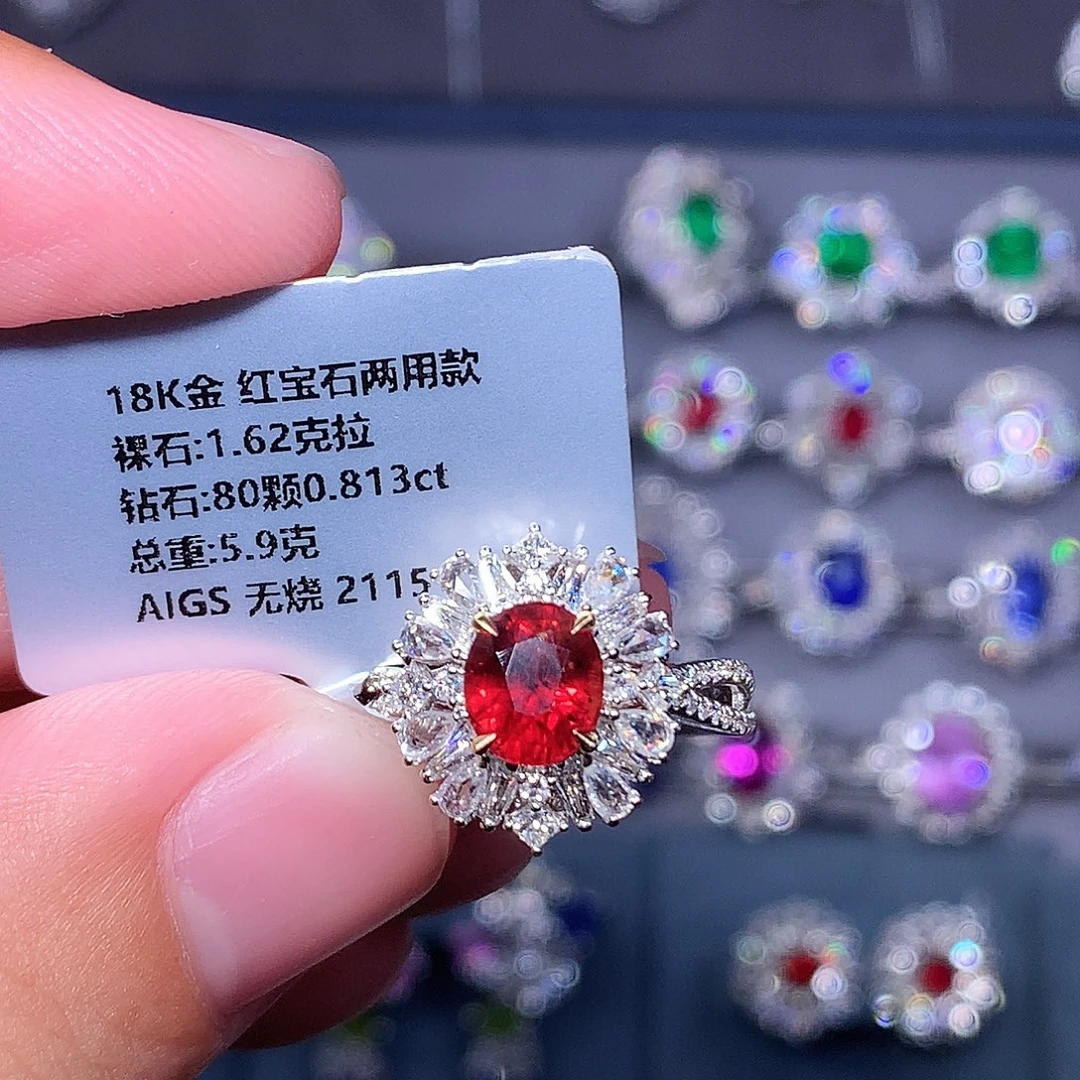 红宝石戒指18K金镶嵌