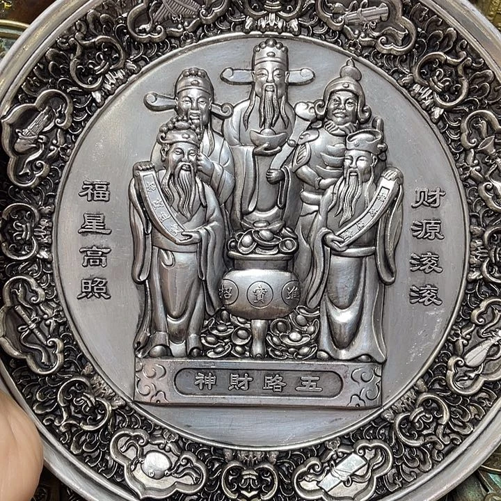 铜铁合金类优惠多多