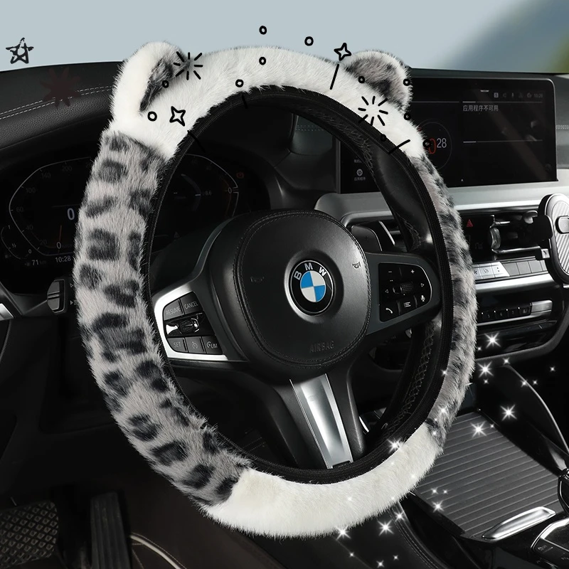 汽车毛绒方向盘套冬季保暖防寒不掉毛可爱耳朵汽车把套防滑通用