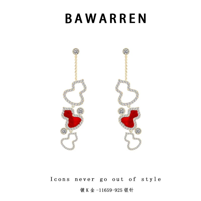 Bawarren 意❤ 精工CNC 11659-【三葫芦】精致耳环简约