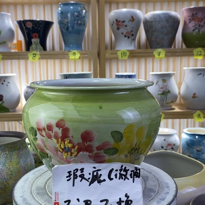 罐陶瓷陶瓷陶瓷陶瓷