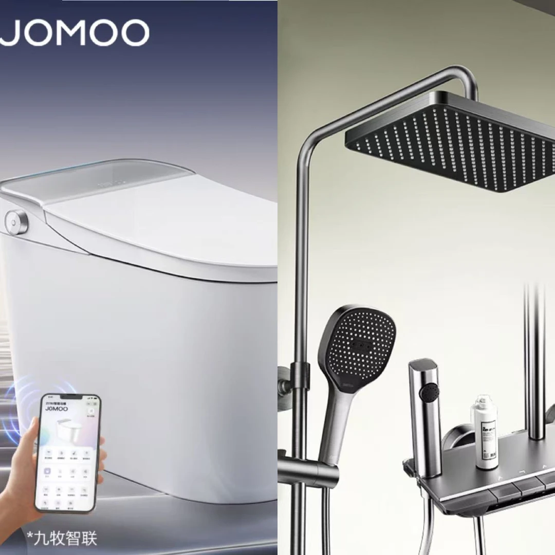 JOMOO/九牧智能马桶ZS780+花洒36621套餐